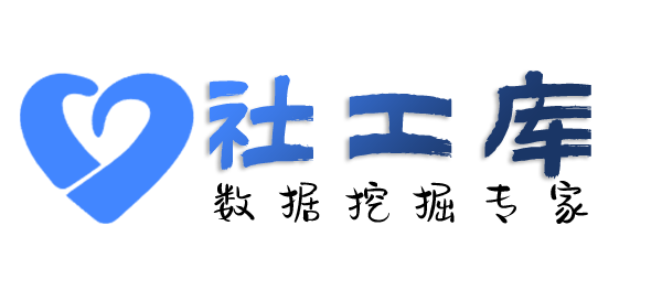 迅速查男朋友是否出轨